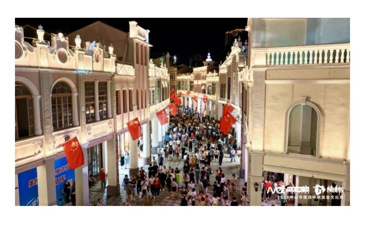 微信图片_20251211113340_23_53