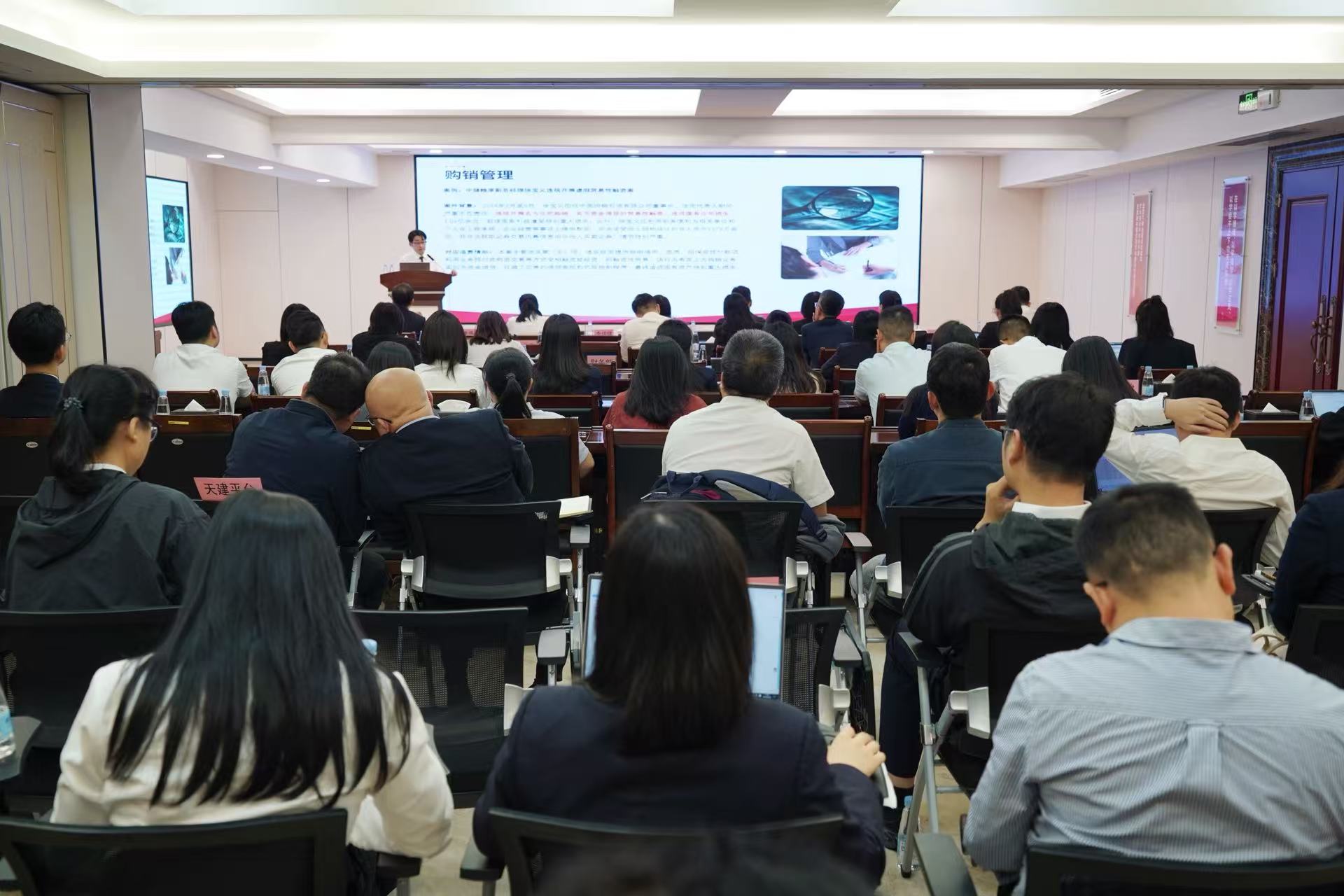 微信图片_20260428181540_5664_19