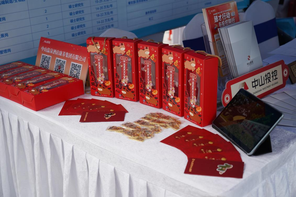 图片5