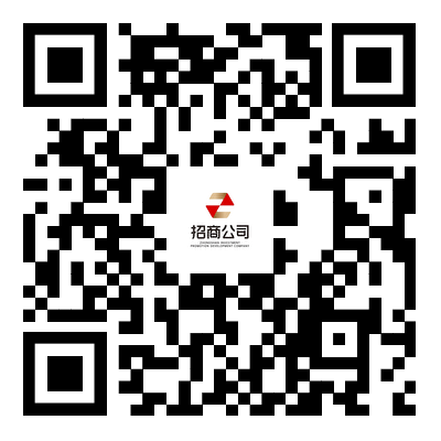 招商招聘3