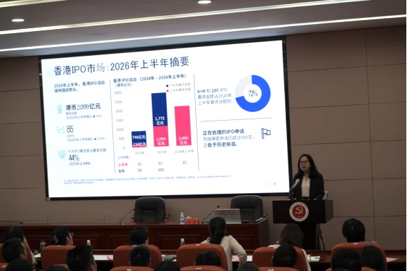 微信图片_20260706155411_4522_4
