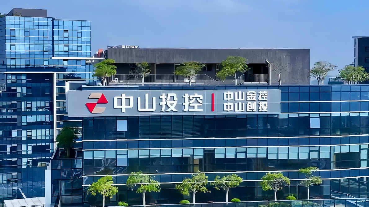 中山、金控创投封面