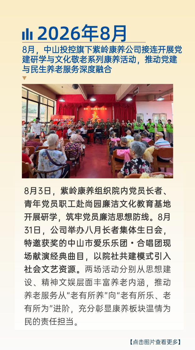 机票机酒 上传 (7)