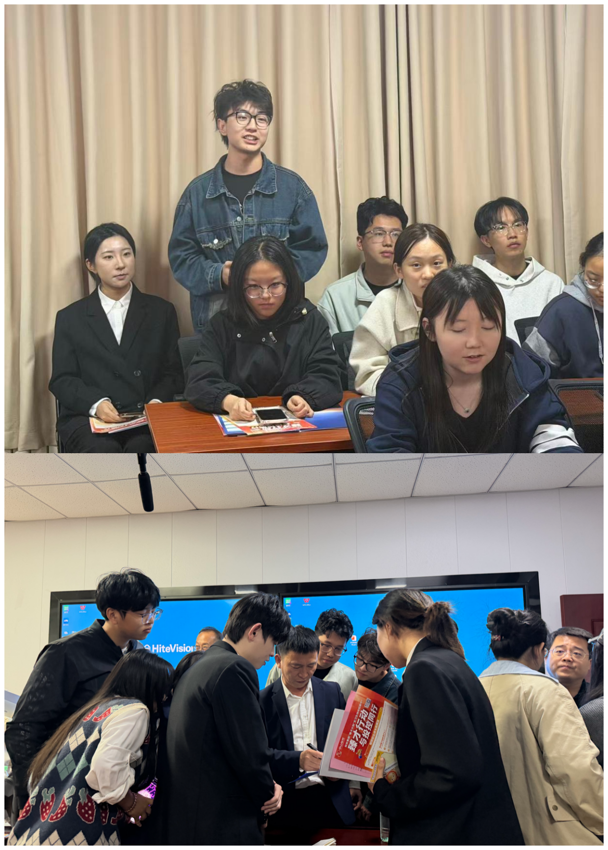 WPS拼图4